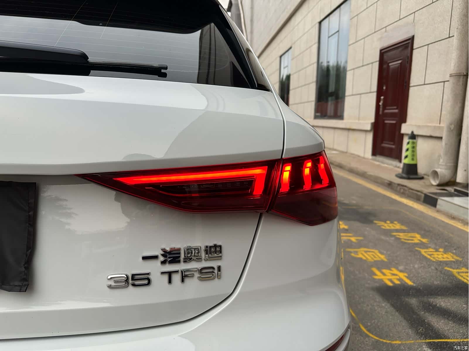 Audi A3, 2022 6