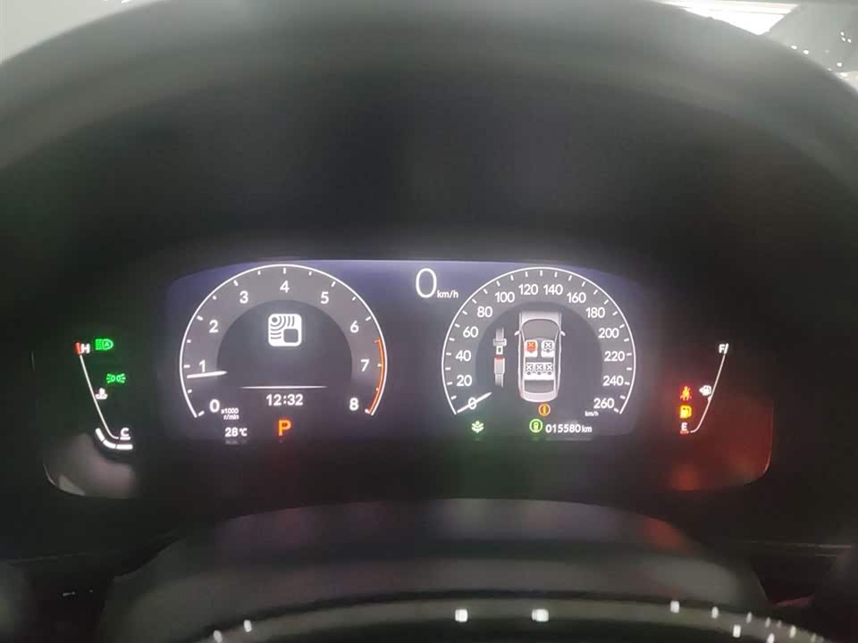 Honda Style