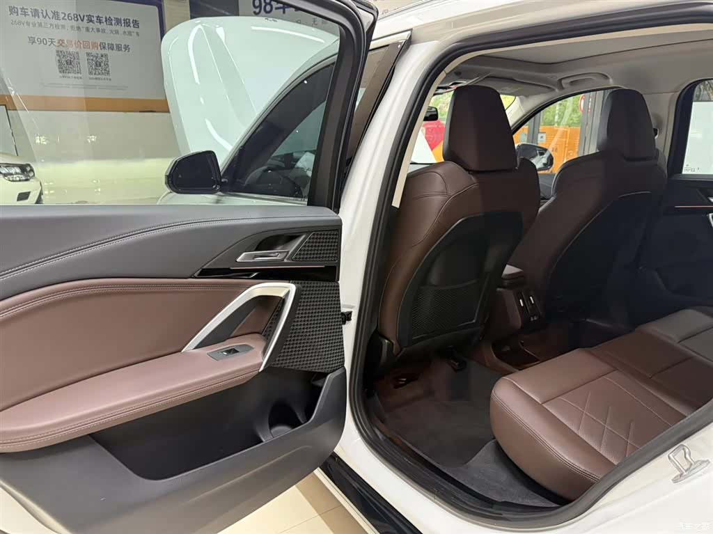 BMW X1, 2023 17