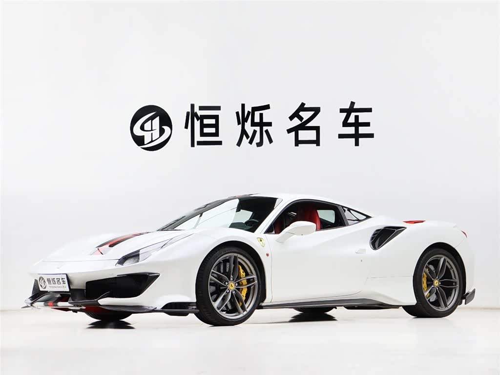 Ferrari 488