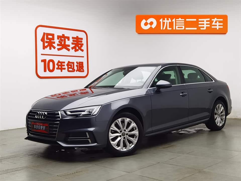 Audi A4L Audi A4L