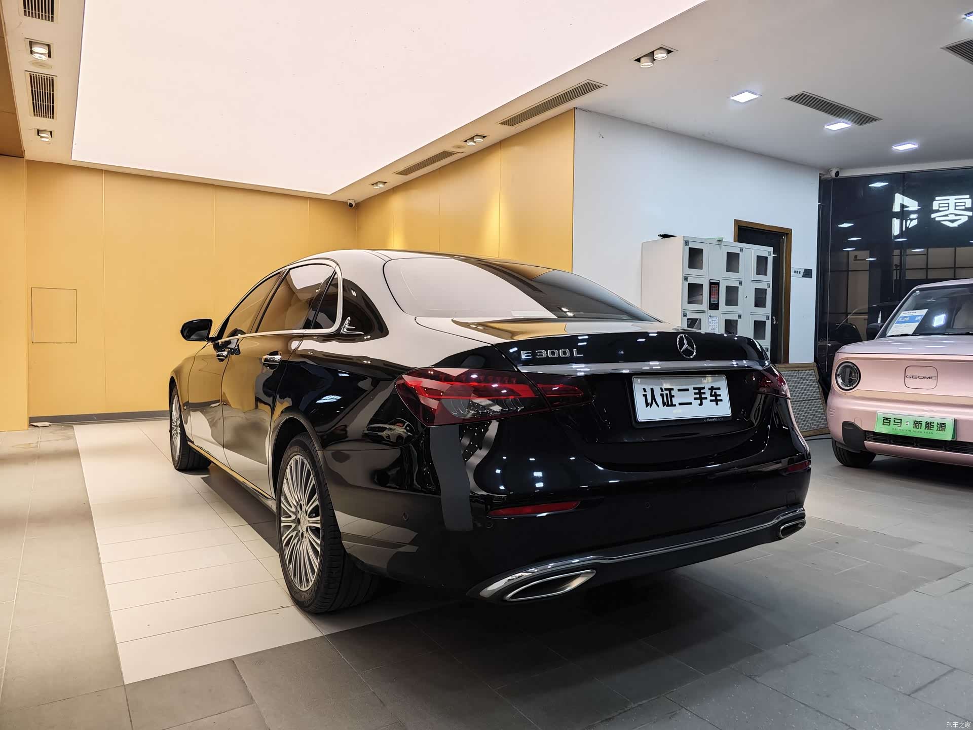 Mercedes-Benz E-Class, 2021 26