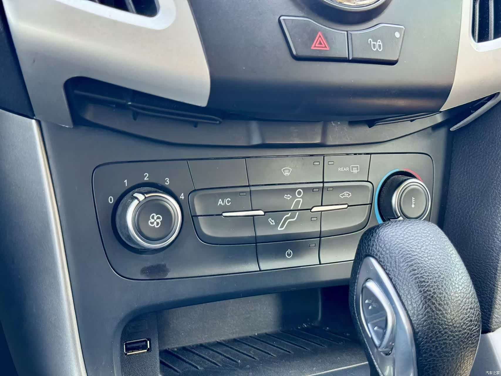 Ford Focus, 2015 13