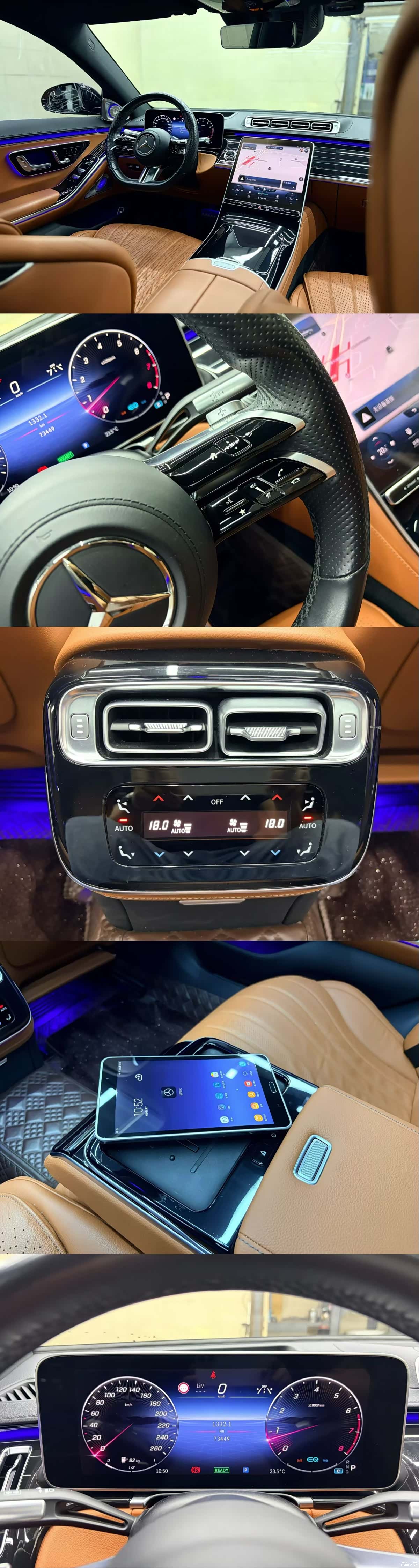 Mercedes-Benz S-Class, 2022 9