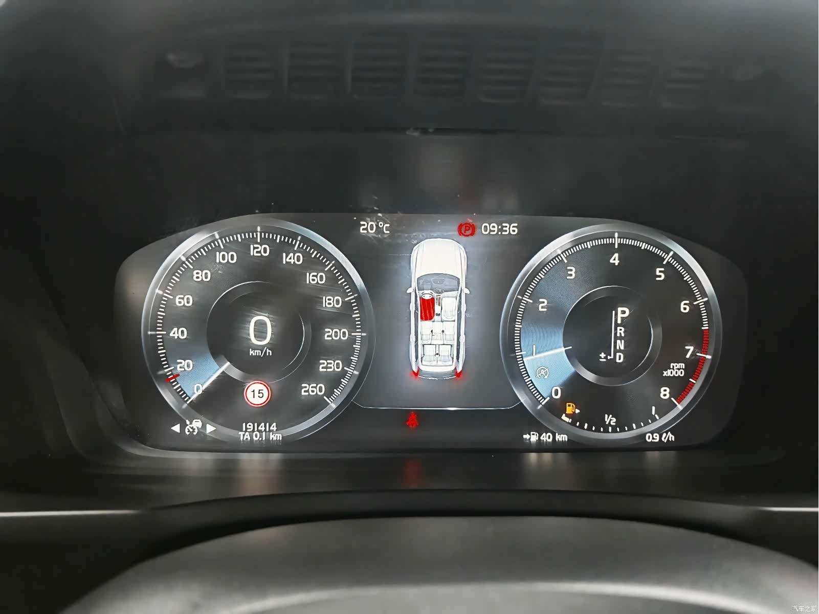 Volvo XC90, 2015 9