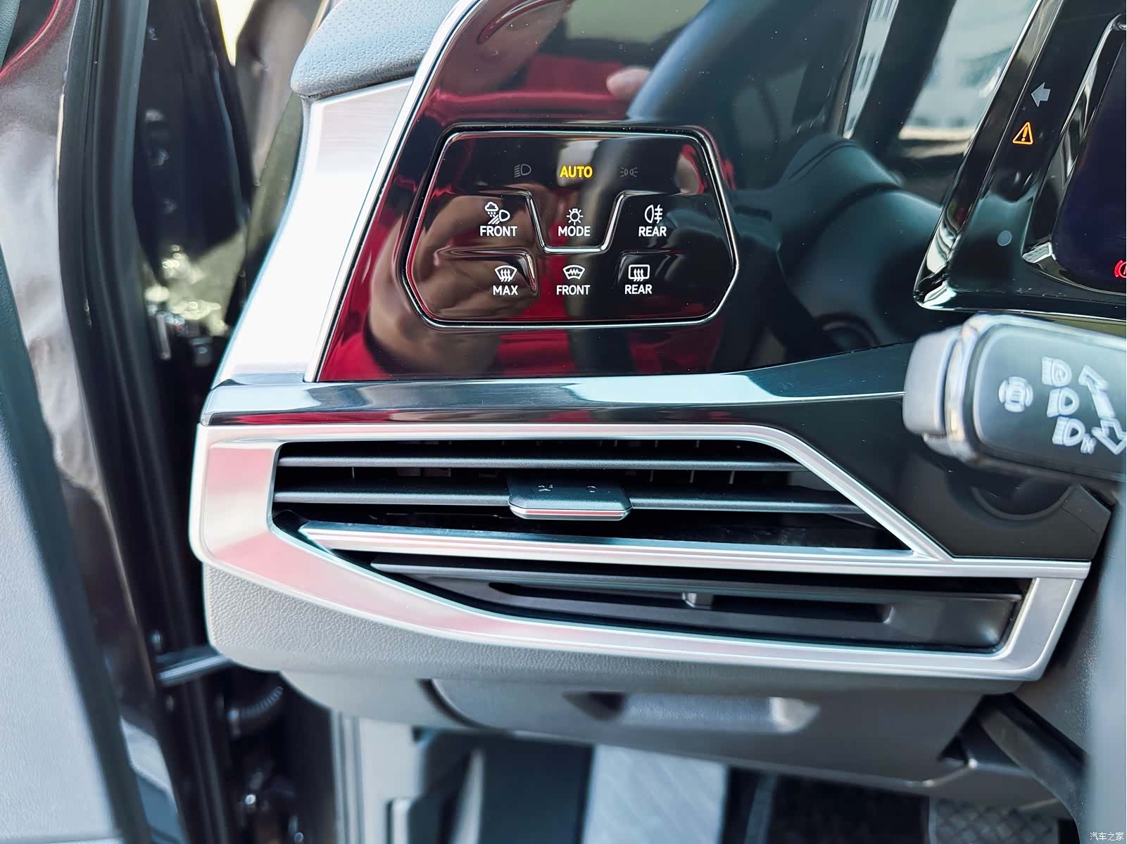 Volkswagen Talagon, 2023 14
