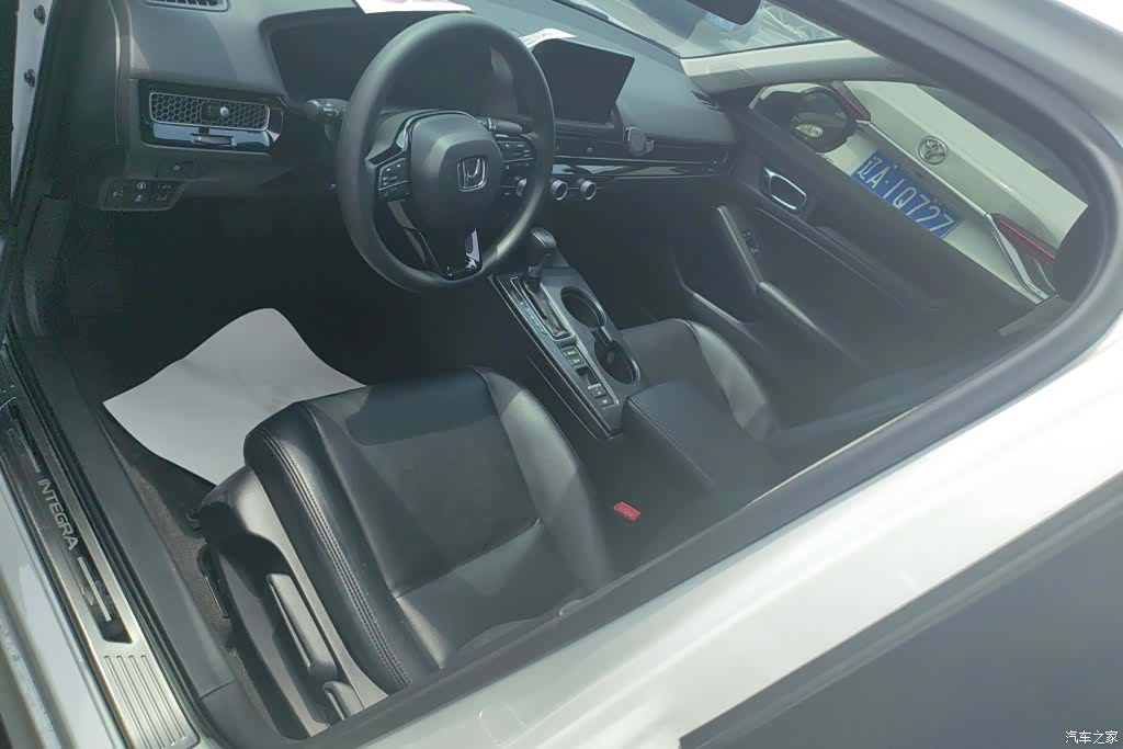 Honda Integra, 2023 9