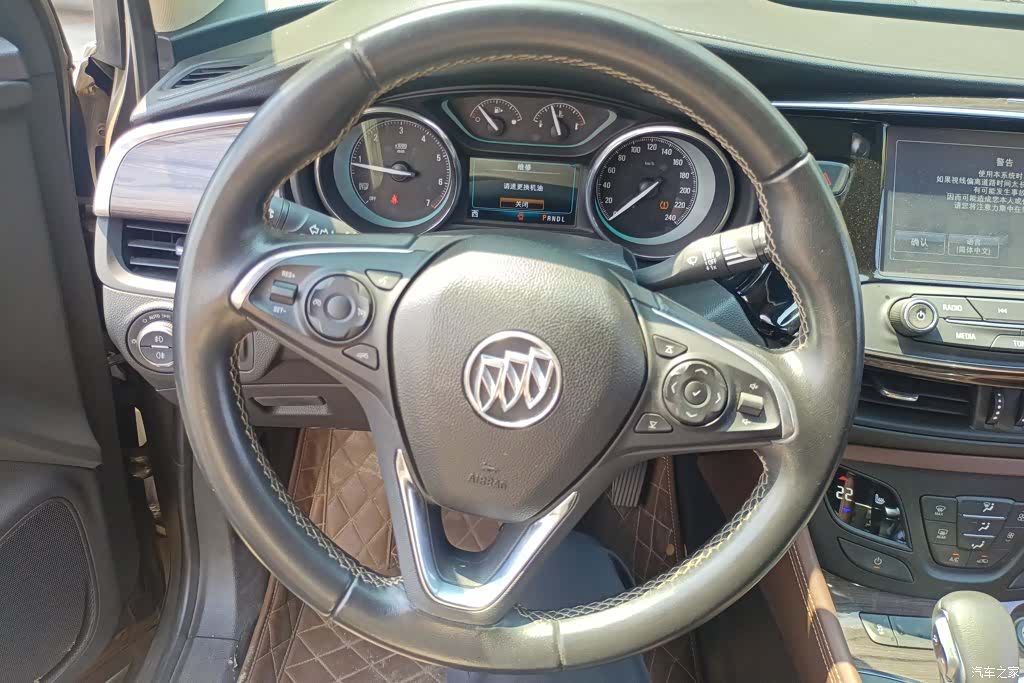 Buick Envision Plus, 2016 15