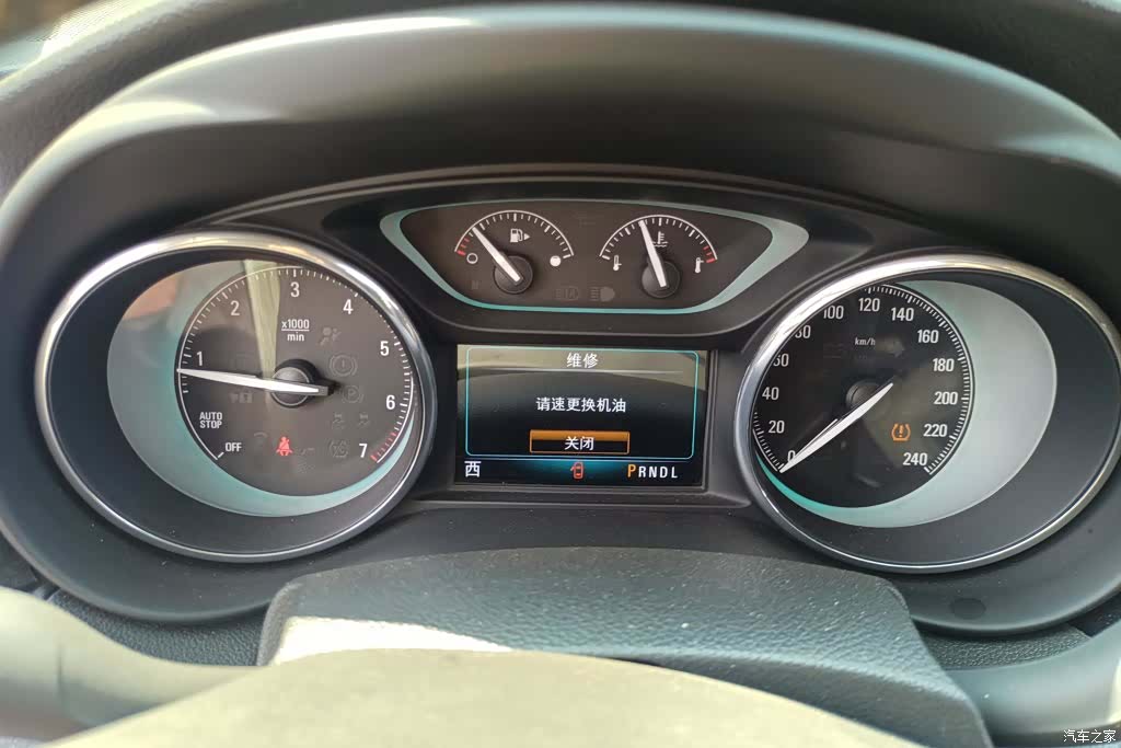 Buick Envision Plus, 2016 14