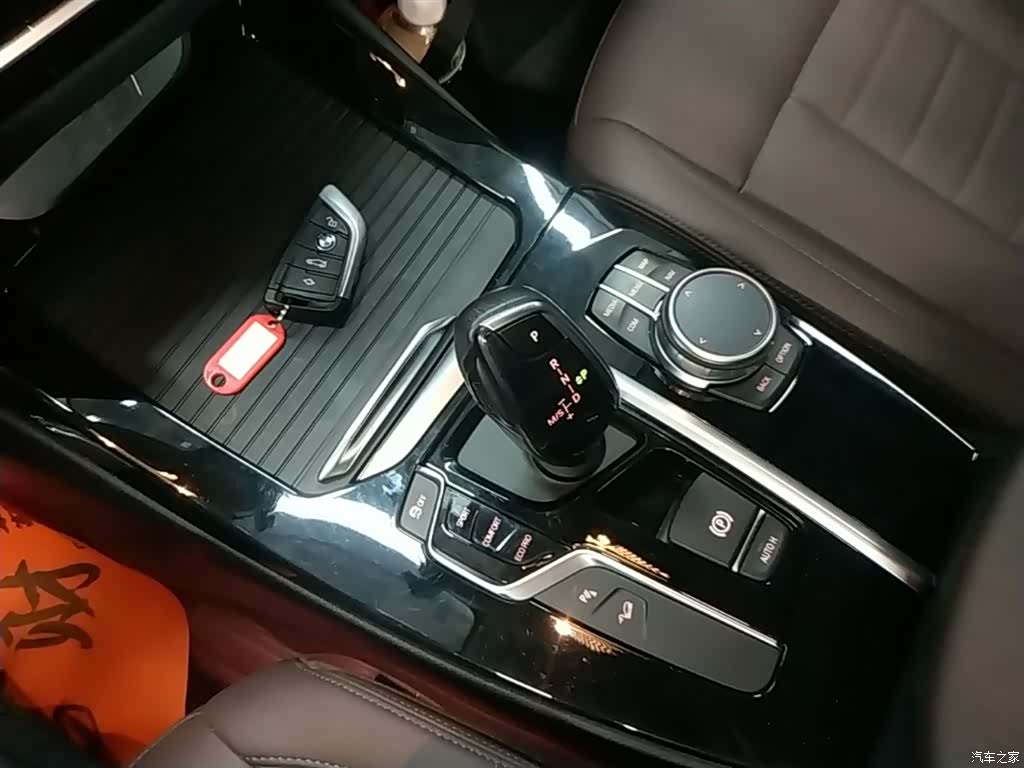 BMW X3, 2020 10