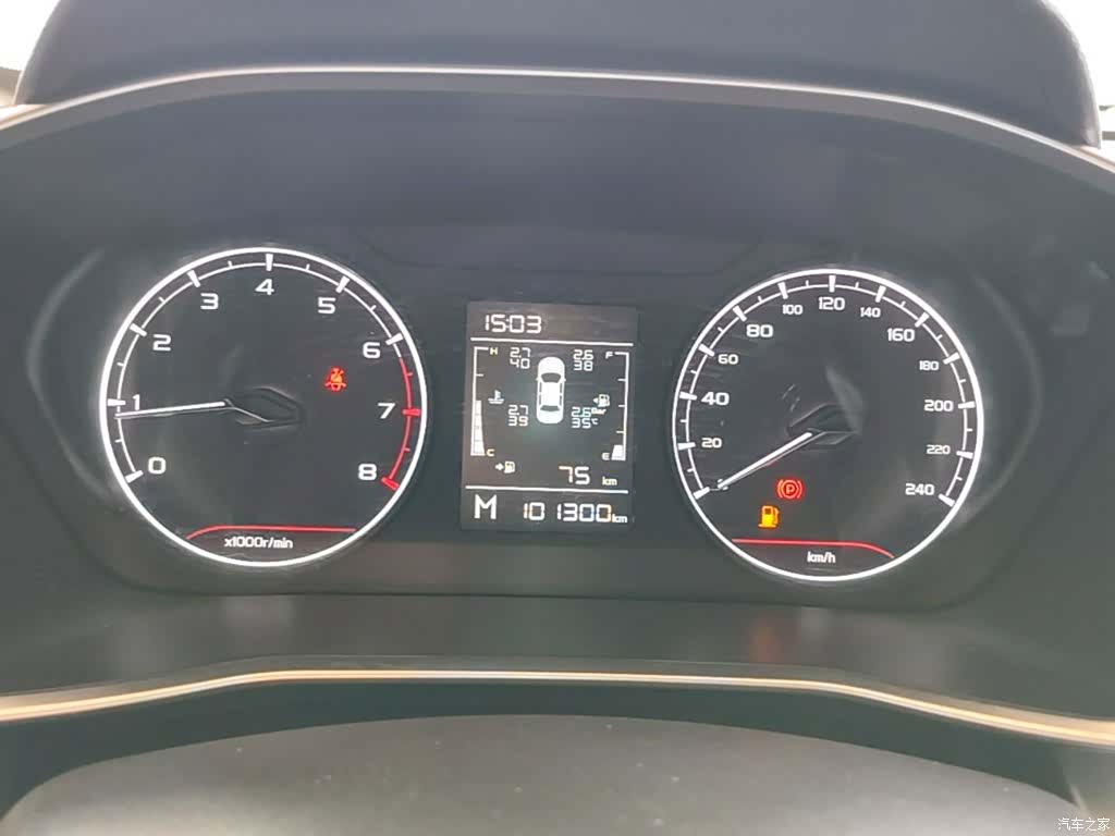 Geely Coolray, 2022 12