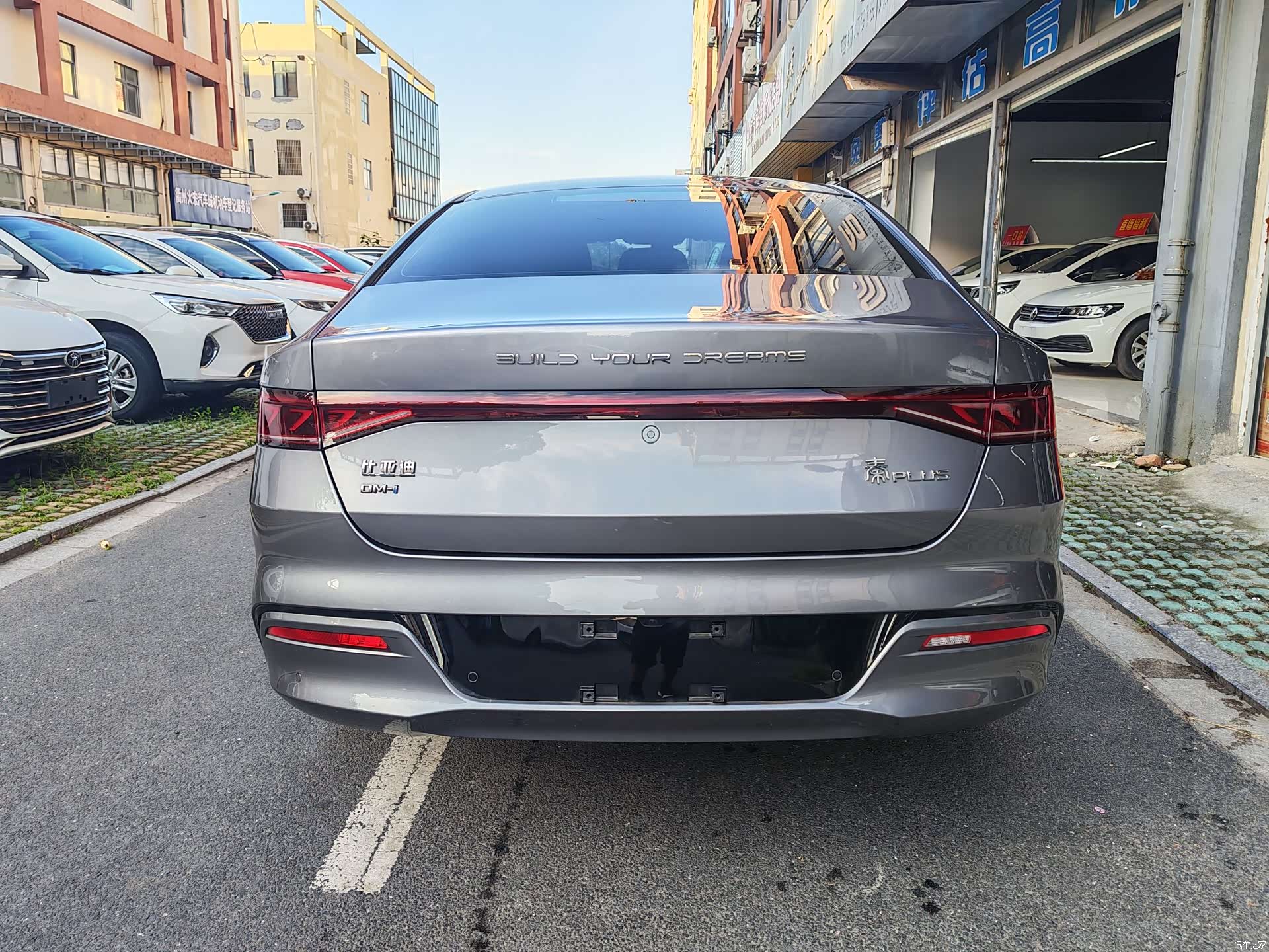 BYD Qin, 2024 7