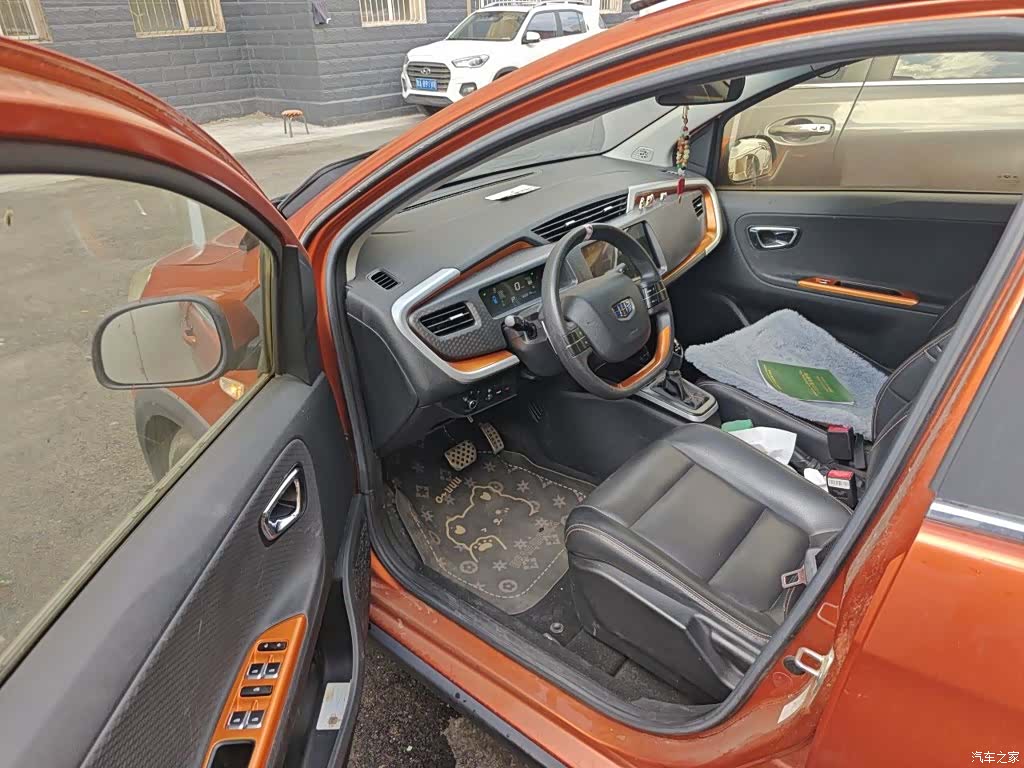 Geely X1, 2019 13