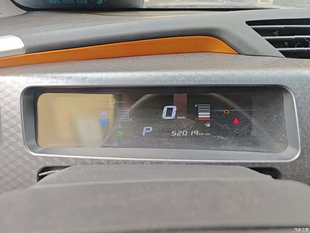 Geely X1, 2019 8