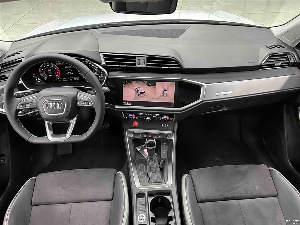 Audi Q3, 2023 2