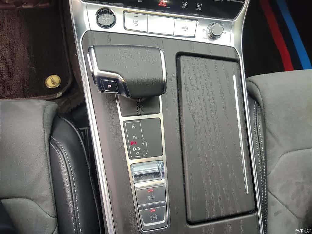 Audi A6L, 2023 7