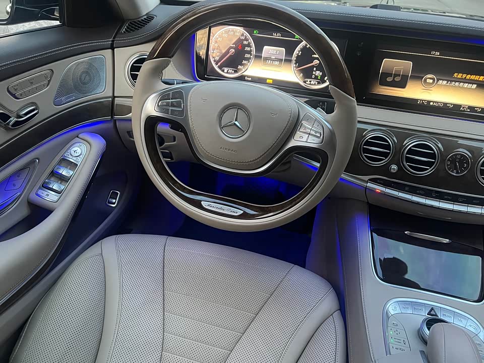 Mercedes-Benz S-class