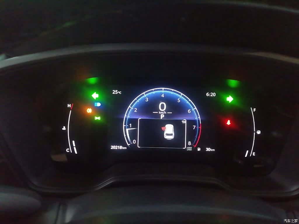 Toyota Frontlander, 2024 12