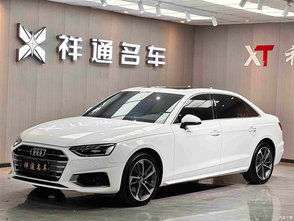 Audi A4L, 2021 1