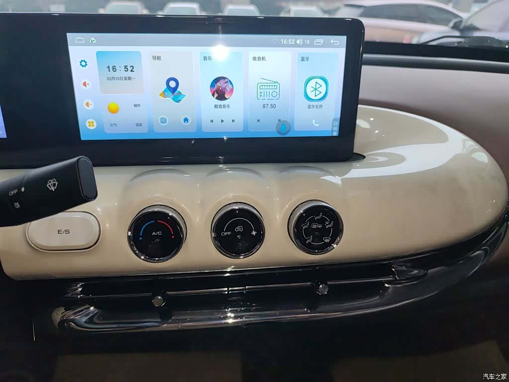 Wuling Bingo, 2024 9