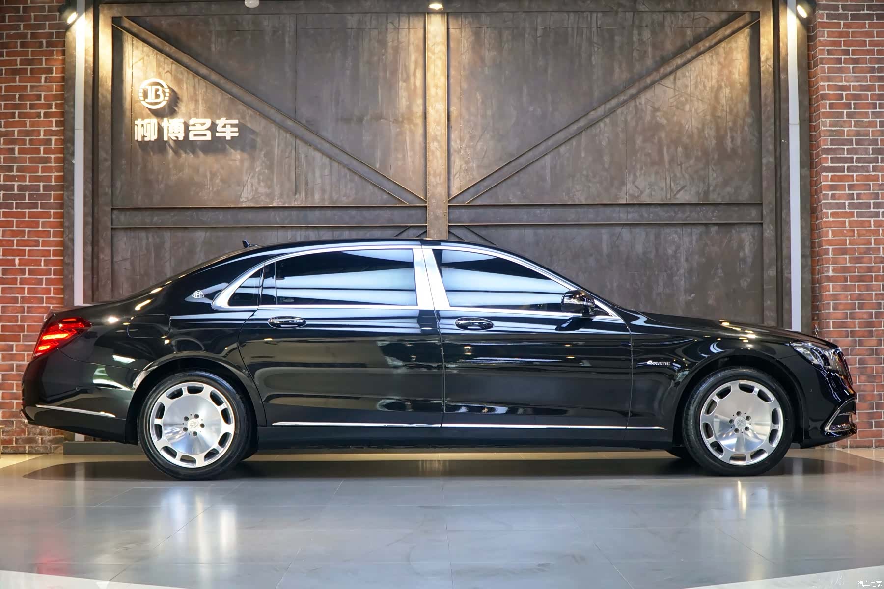Maybach S-Class, 2018 23