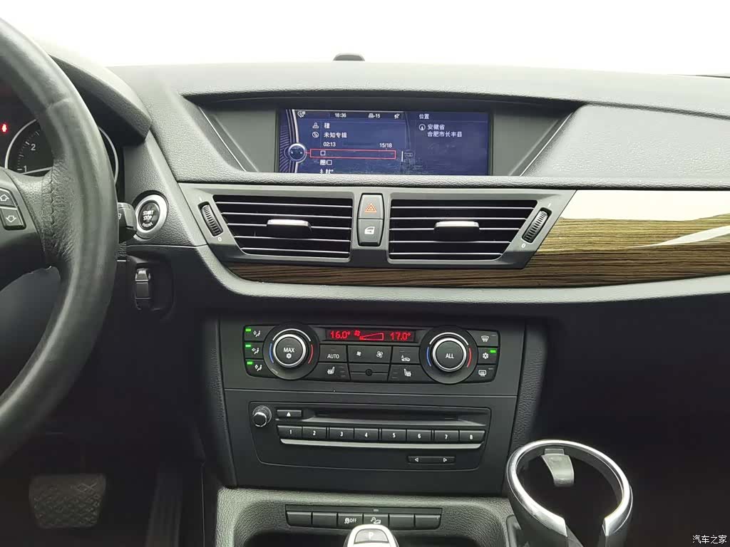 BMW X1, 2012 12