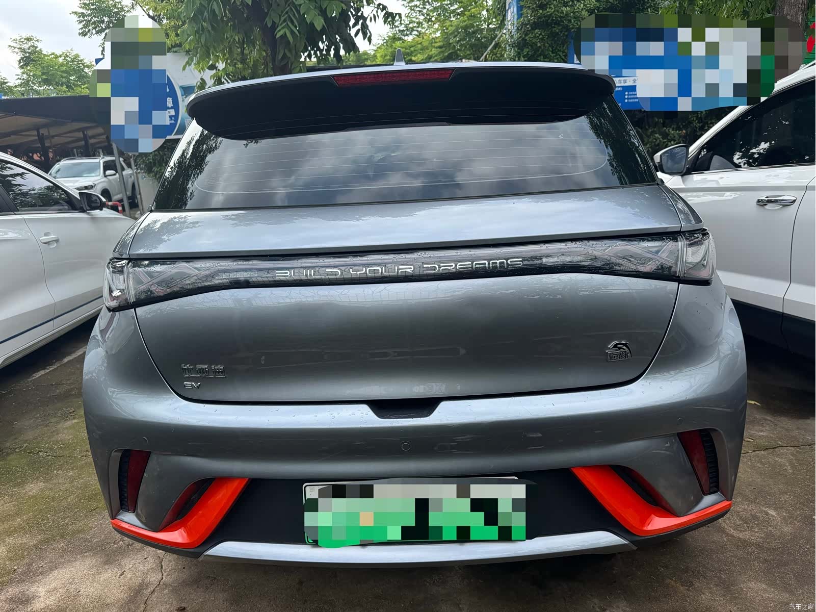 BYD Dolphin, 2022 11