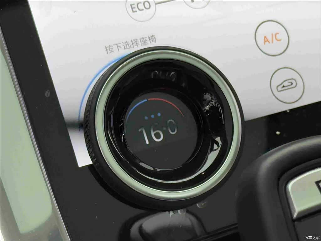 Land Rover Range Rover, 2022 19