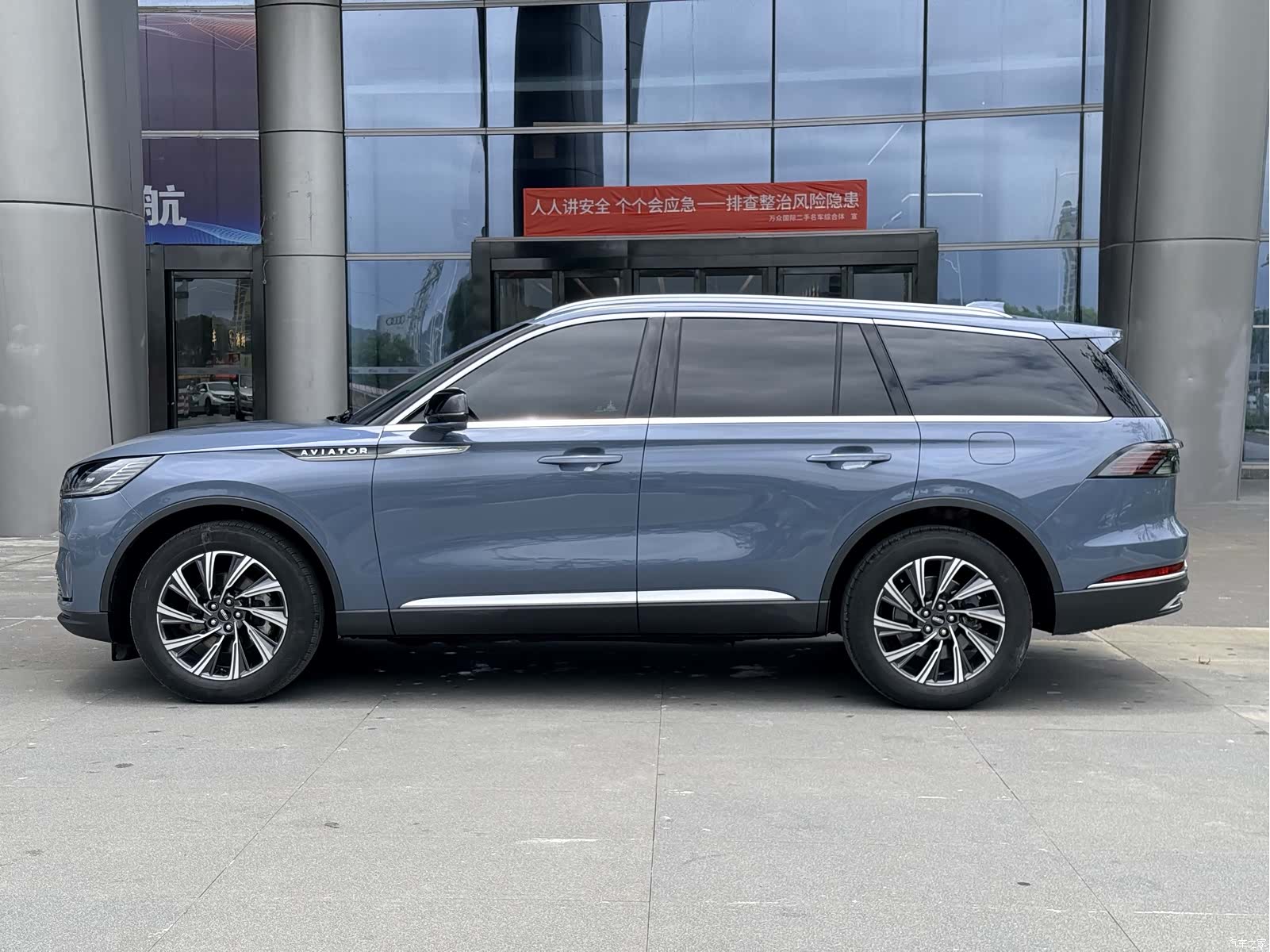 Lincoln Aviator, 2025 4