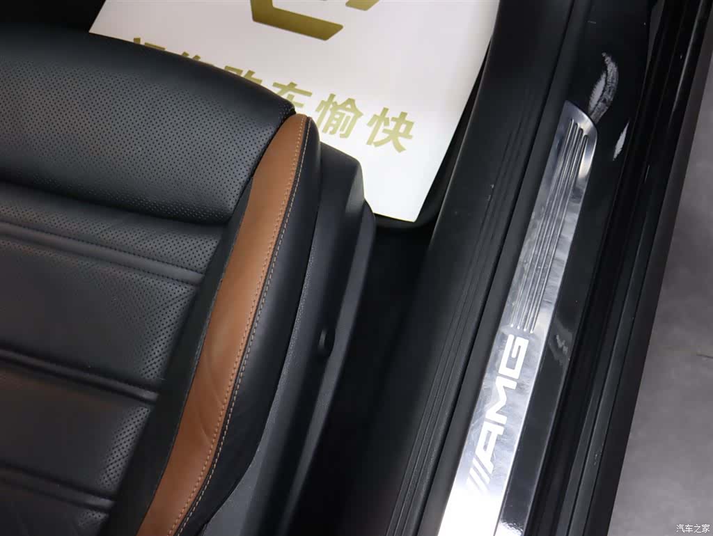 Mercedes-Benz E-Class, 2021 24