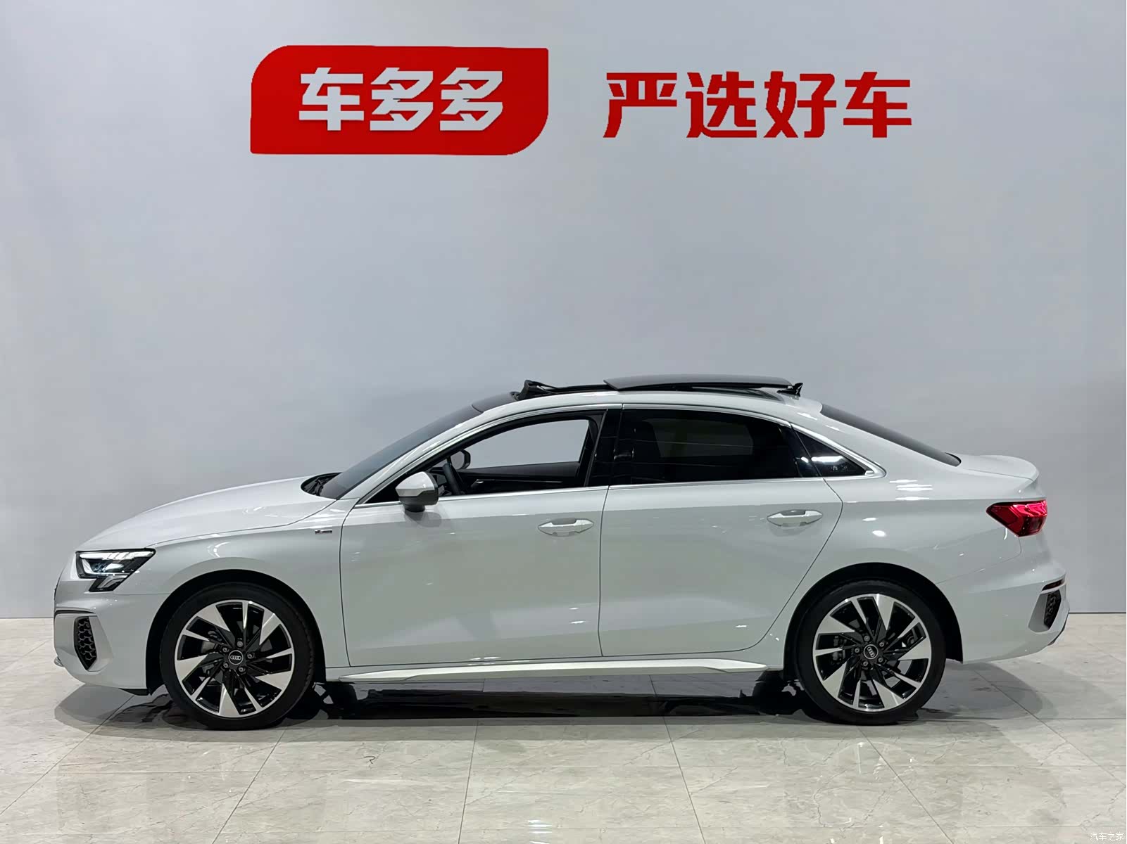 Audi A3, 2023 4
