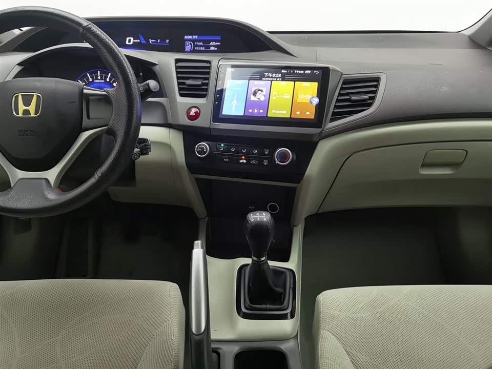 Honda Civic Honda Civic