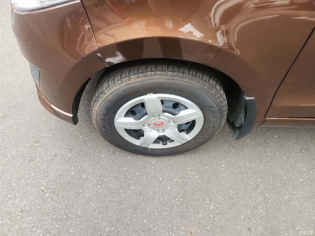 Wuling Hongguang, 2022 23