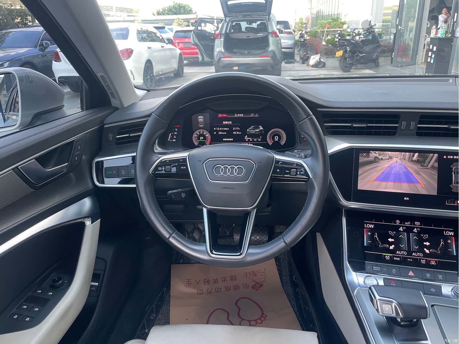 Audi A6L, 2020 10