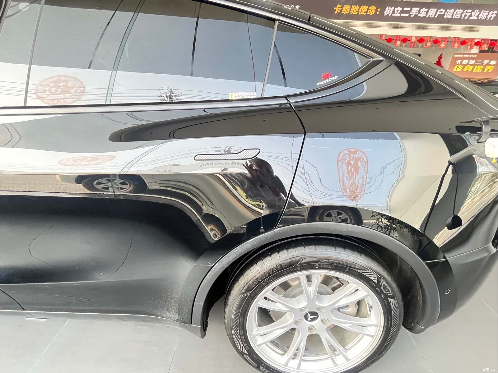 Tesla Model Y, 2023 7