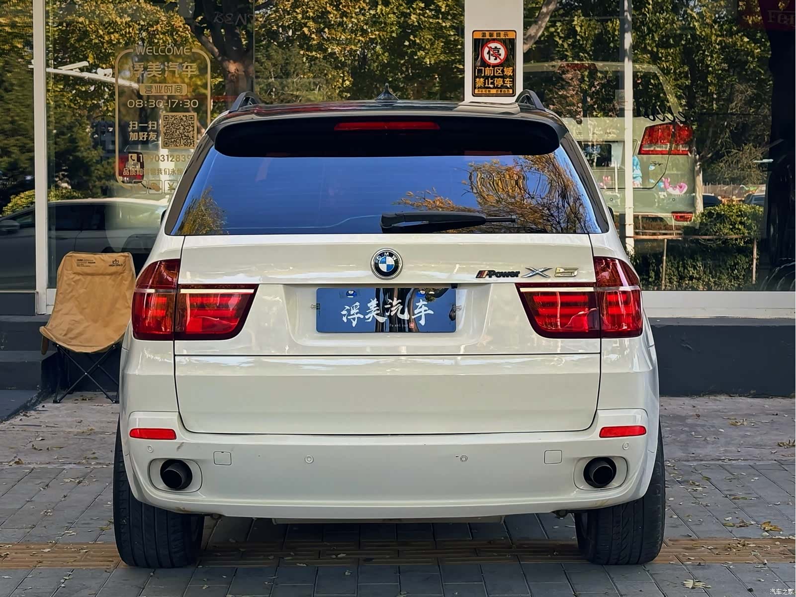 BMW X5, 2007 все фото