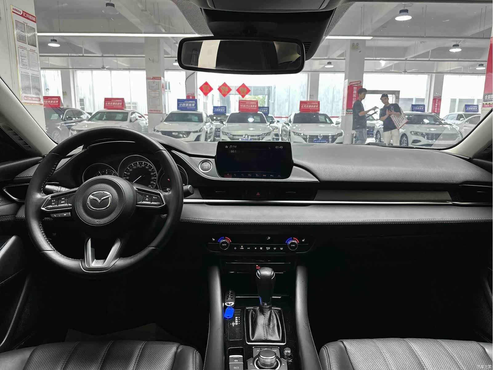 Mazda Atenza, 2021 10
