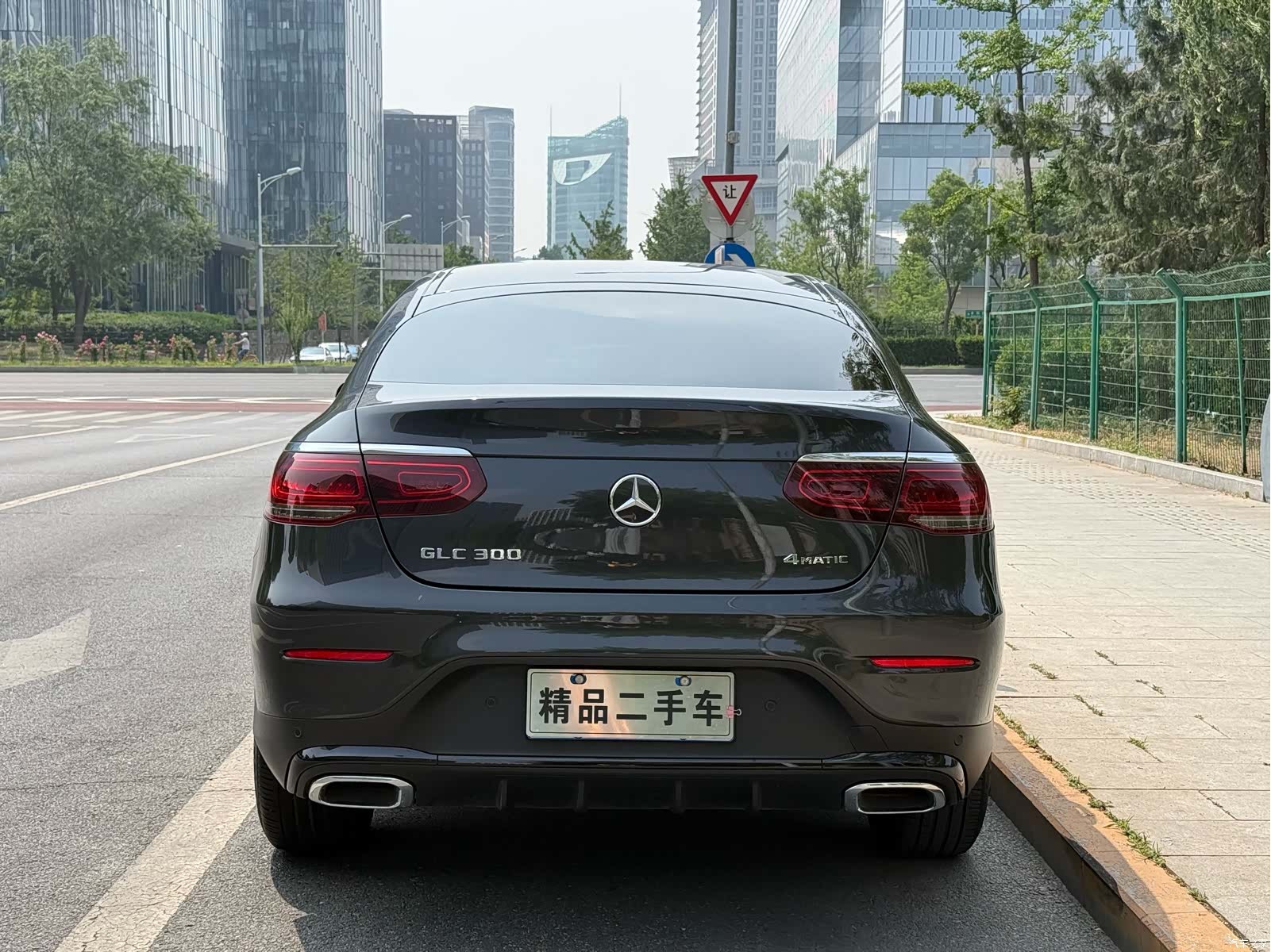 Mercedes-Benz GLC, 2021 22