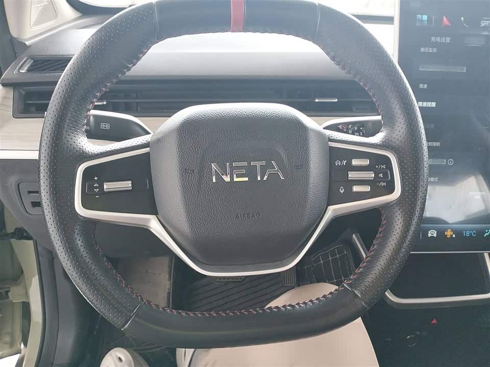 Neta Nezha V