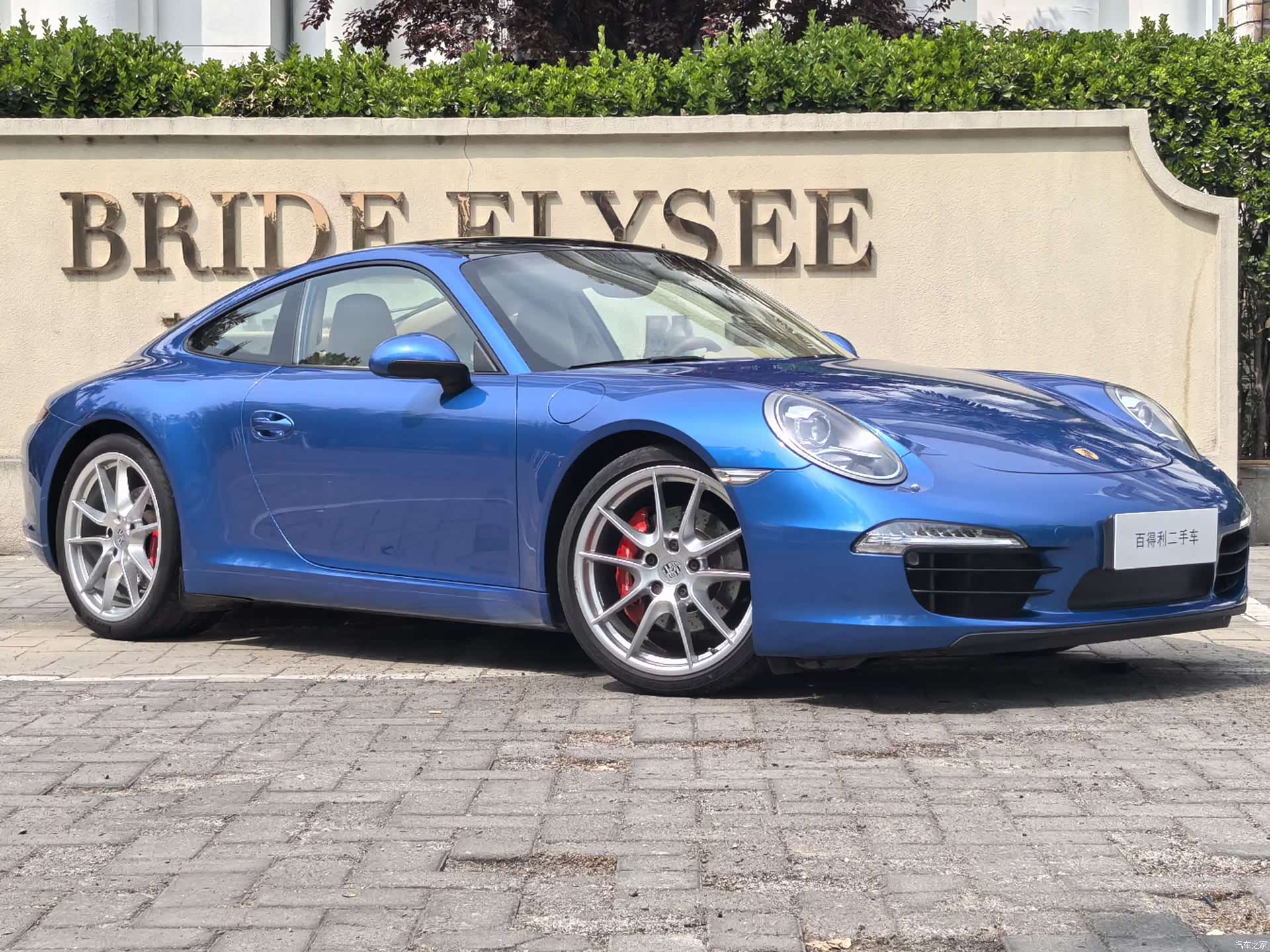 Porsche 911, 2015 3