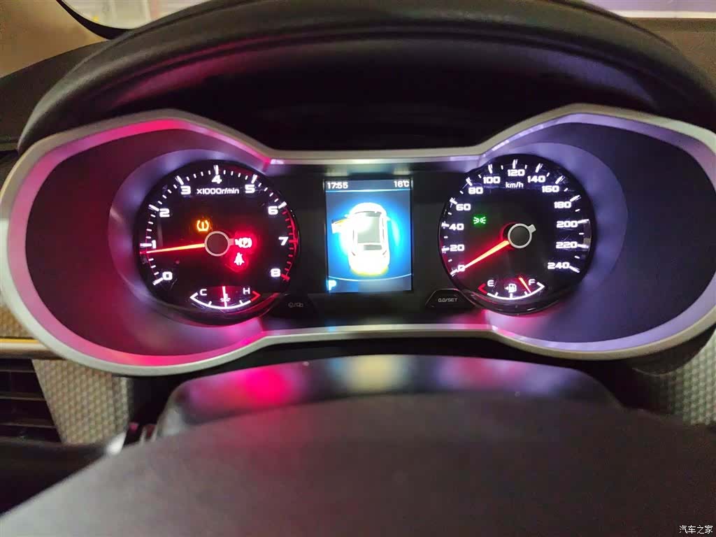 Geely Emgrand, 2018 4