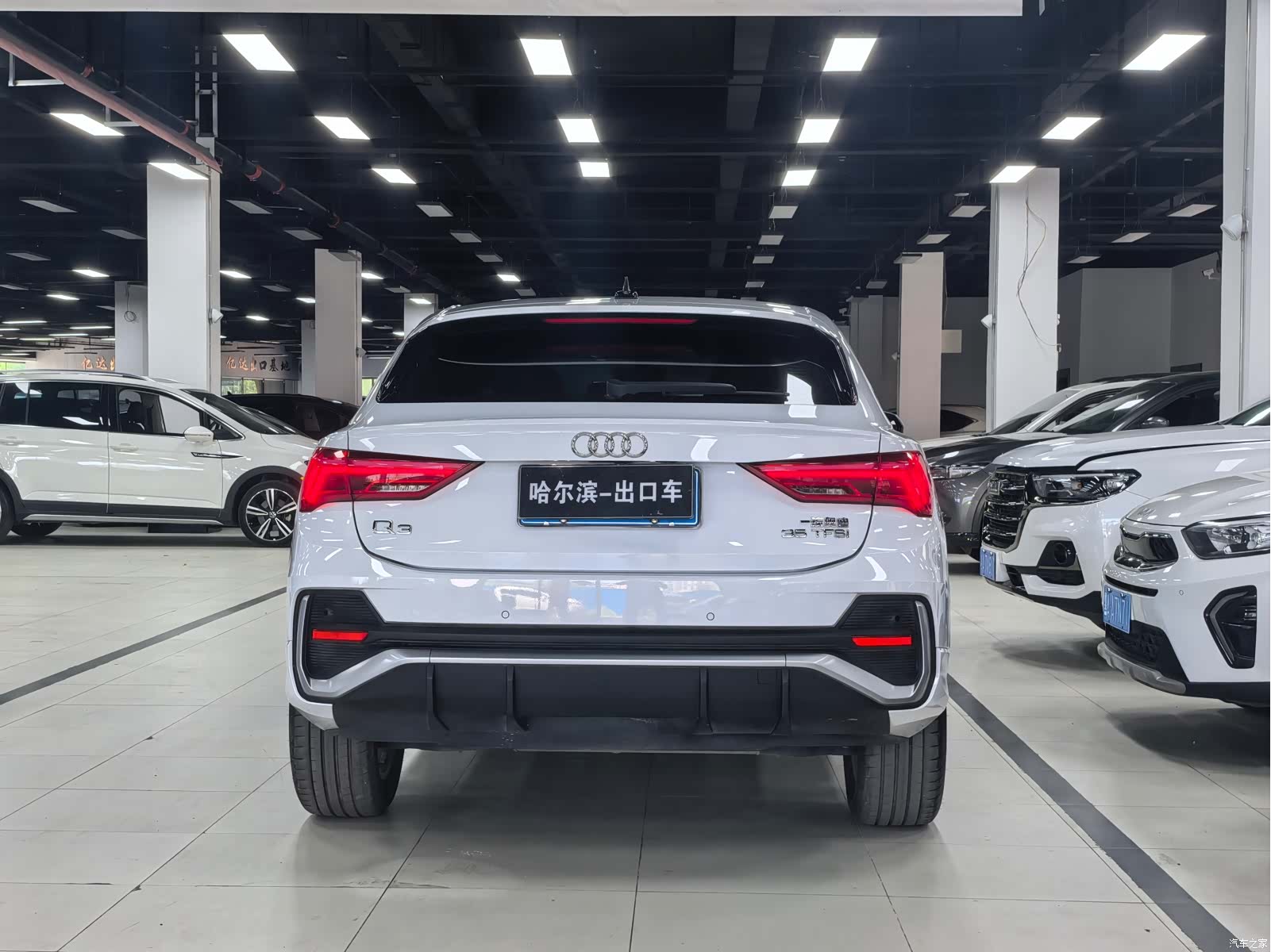 Audi Q3, 2023 25