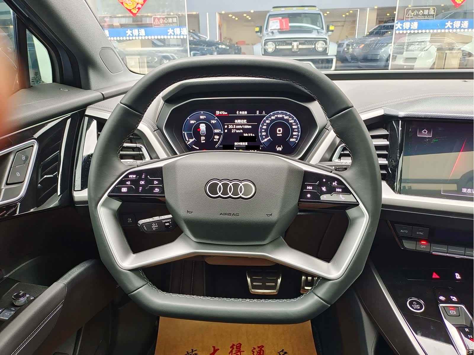 Audi Q4 e-tron, 2025 9