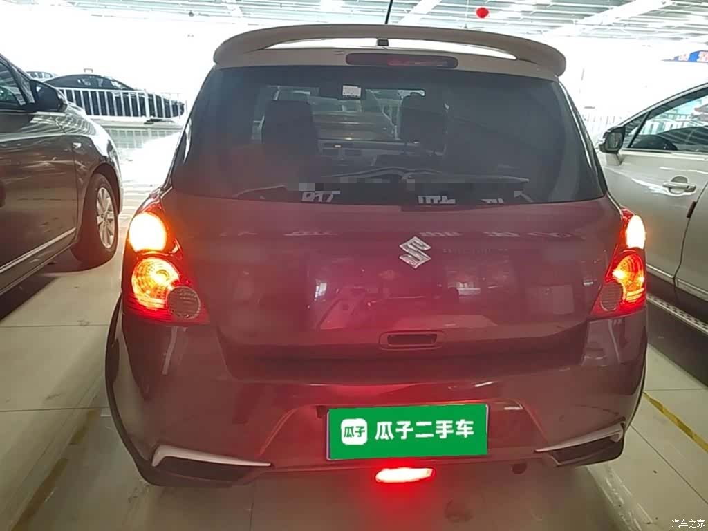 Changan 20, 2015 6