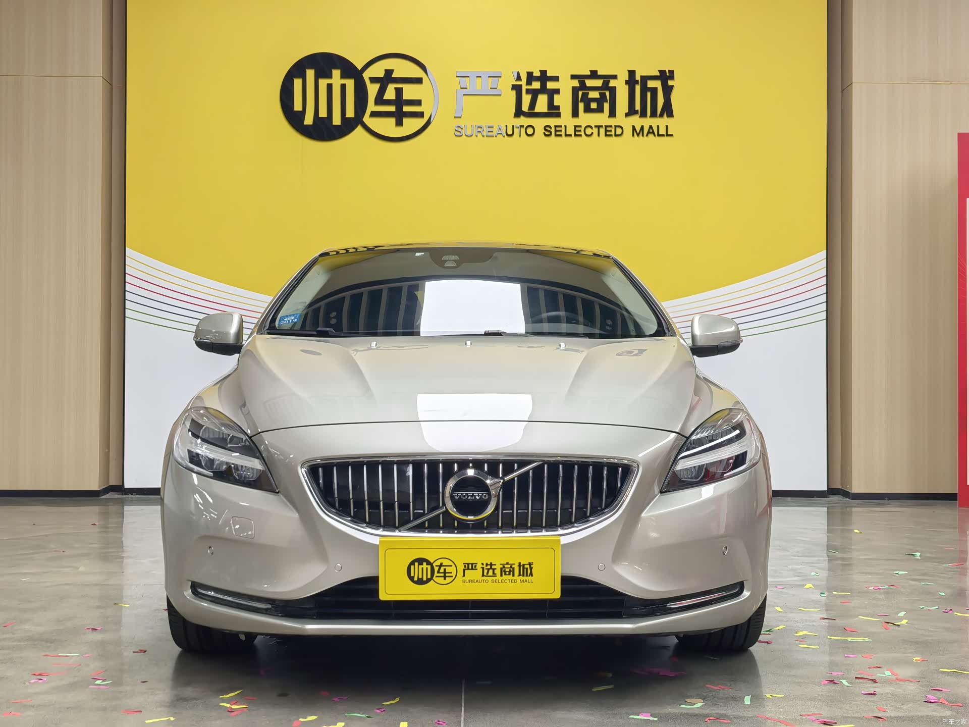 Volvo V40, 2017 2