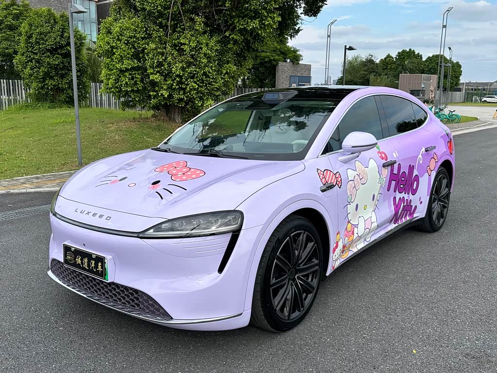 Luxeed R7