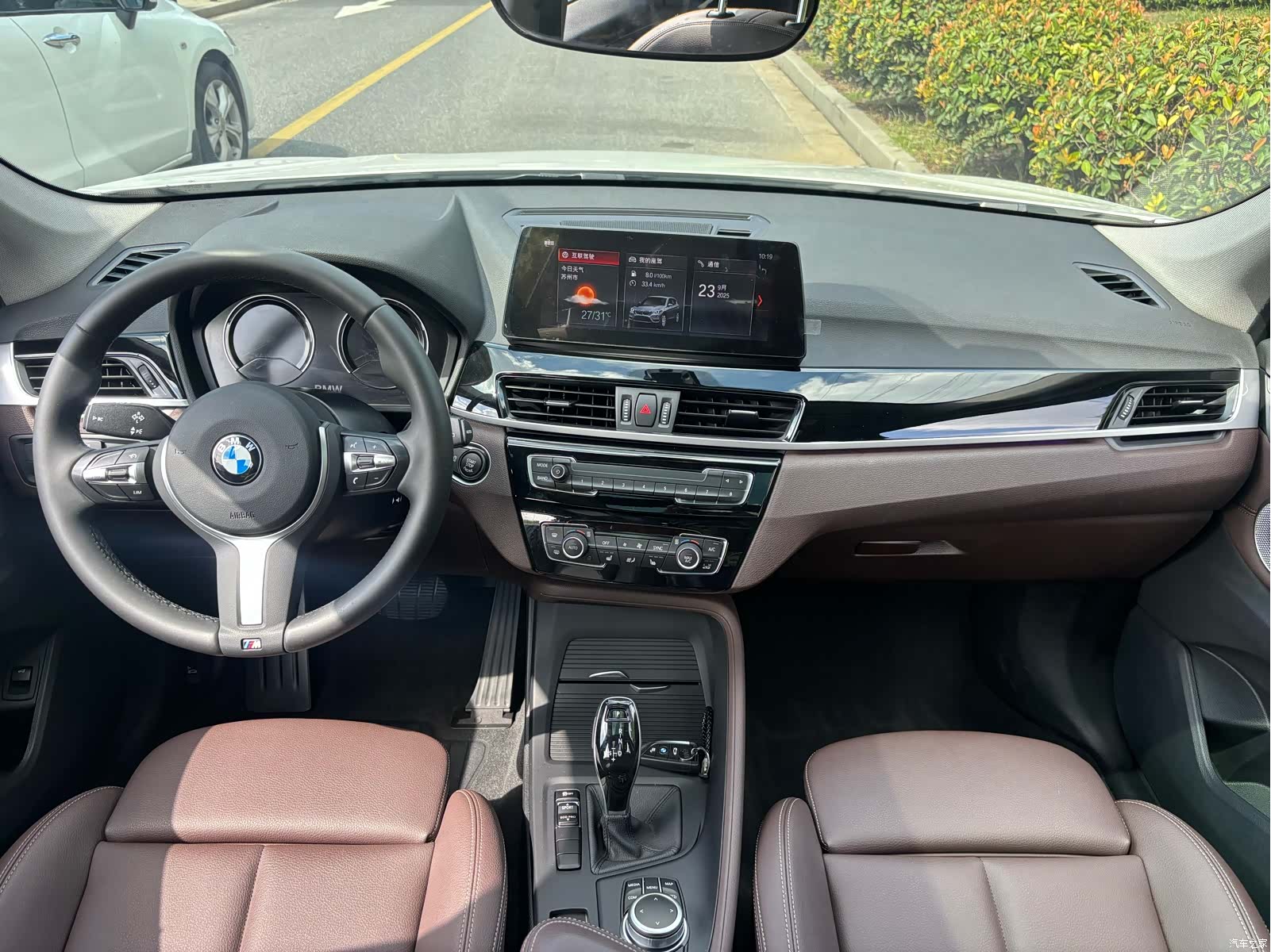 BMW X1, 2020 11