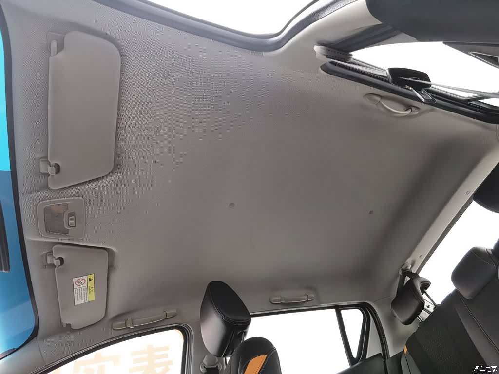 Wuling 310, 2016 14