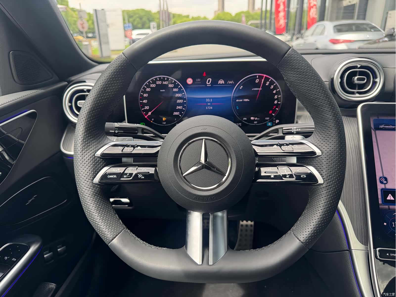 Mercedes-Benz C-Class, 2026 10