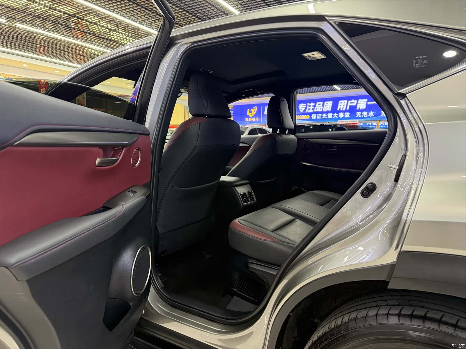 Lexus NX, 2020 8